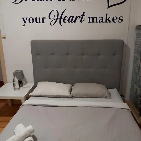 Heart Of בית הארחה