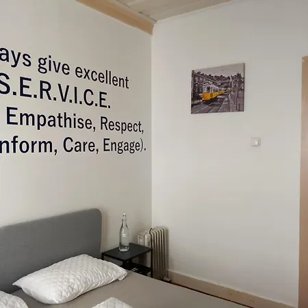 Heart Of בית הארחה